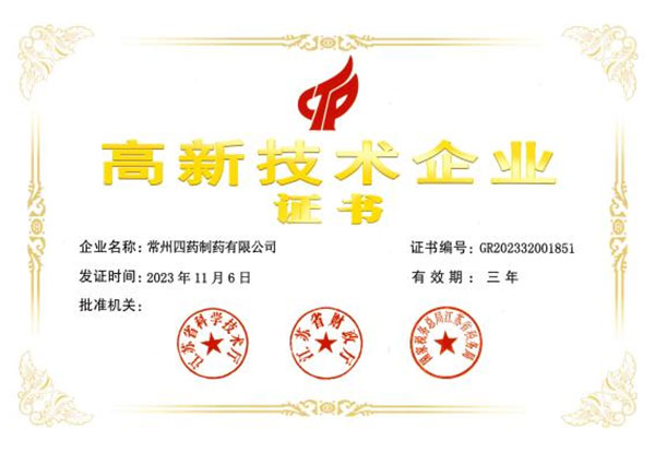 other_127_ico12