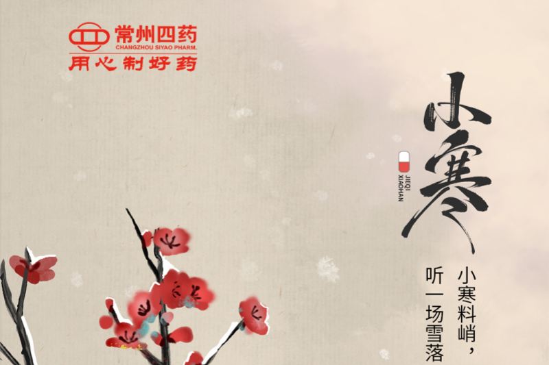 С | ԸůԸ㴺